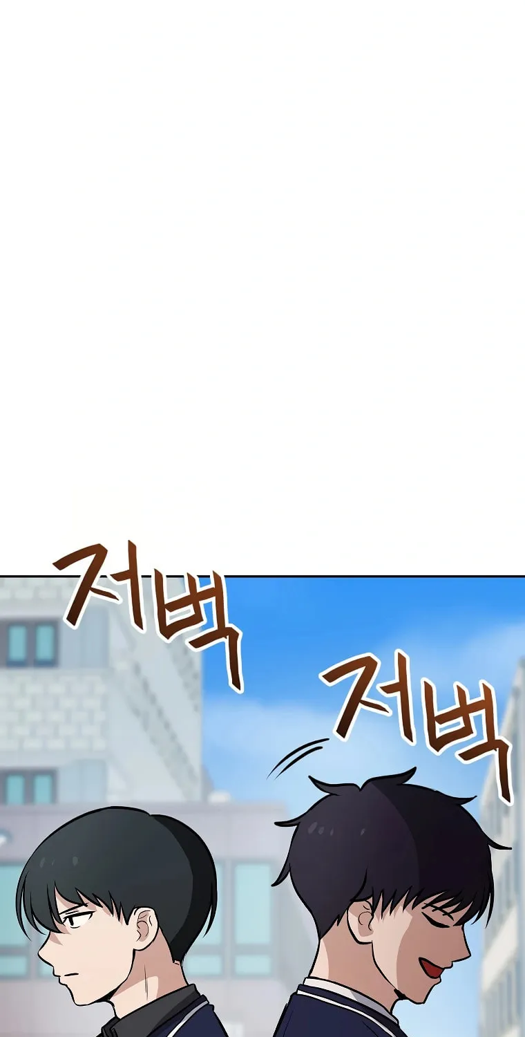 I Have Max Level Luck Chapter 53 page 37 - 