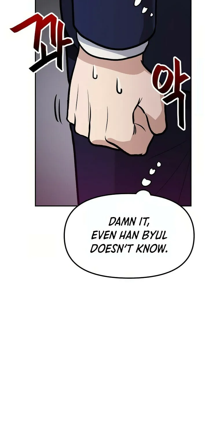 I Have Max Level Luck Chapter 53 page 56 - 