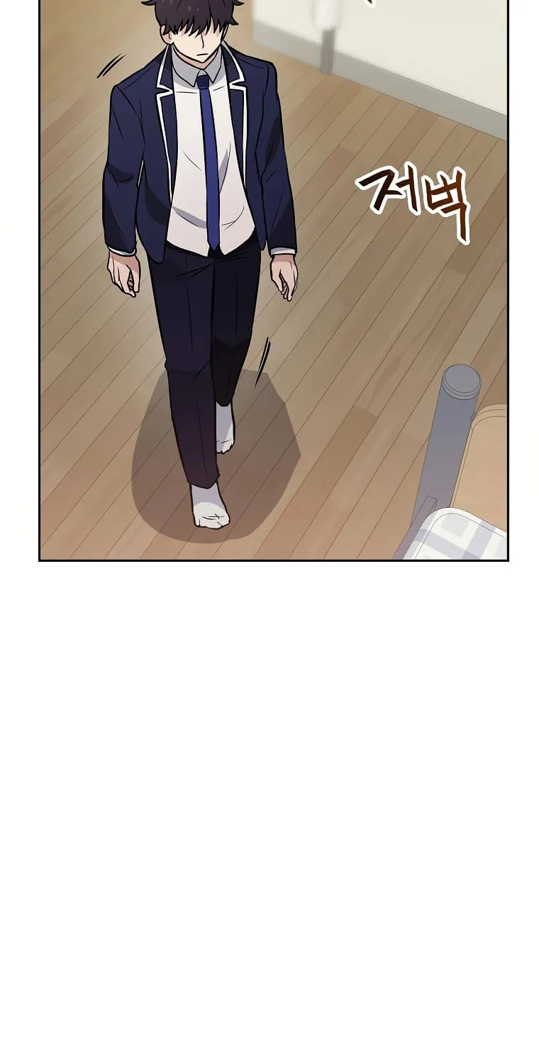 I Have Max Level Luck Chapter 53 page 66 - 