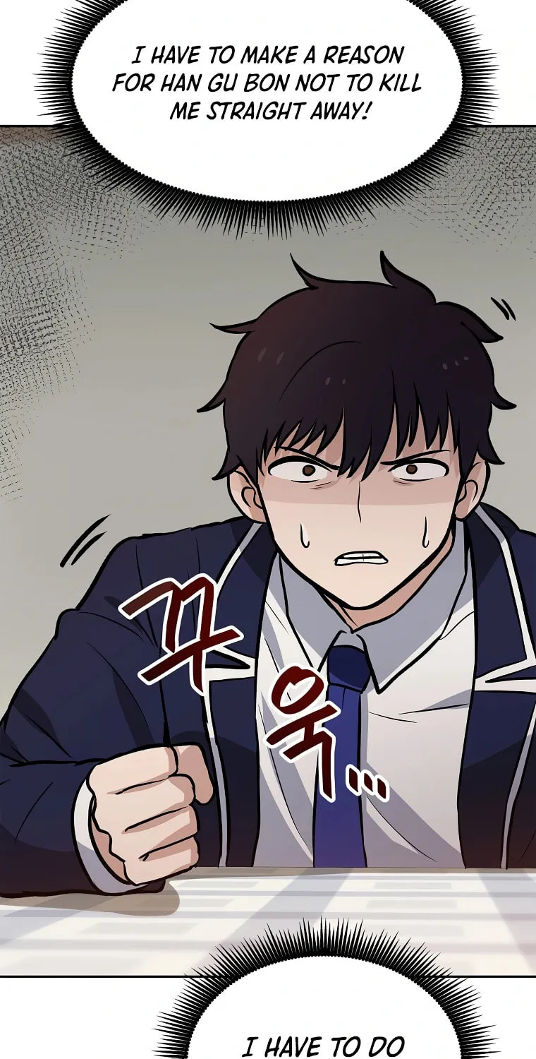 I Have Max Level Luck Chapter 53 page 71 - 