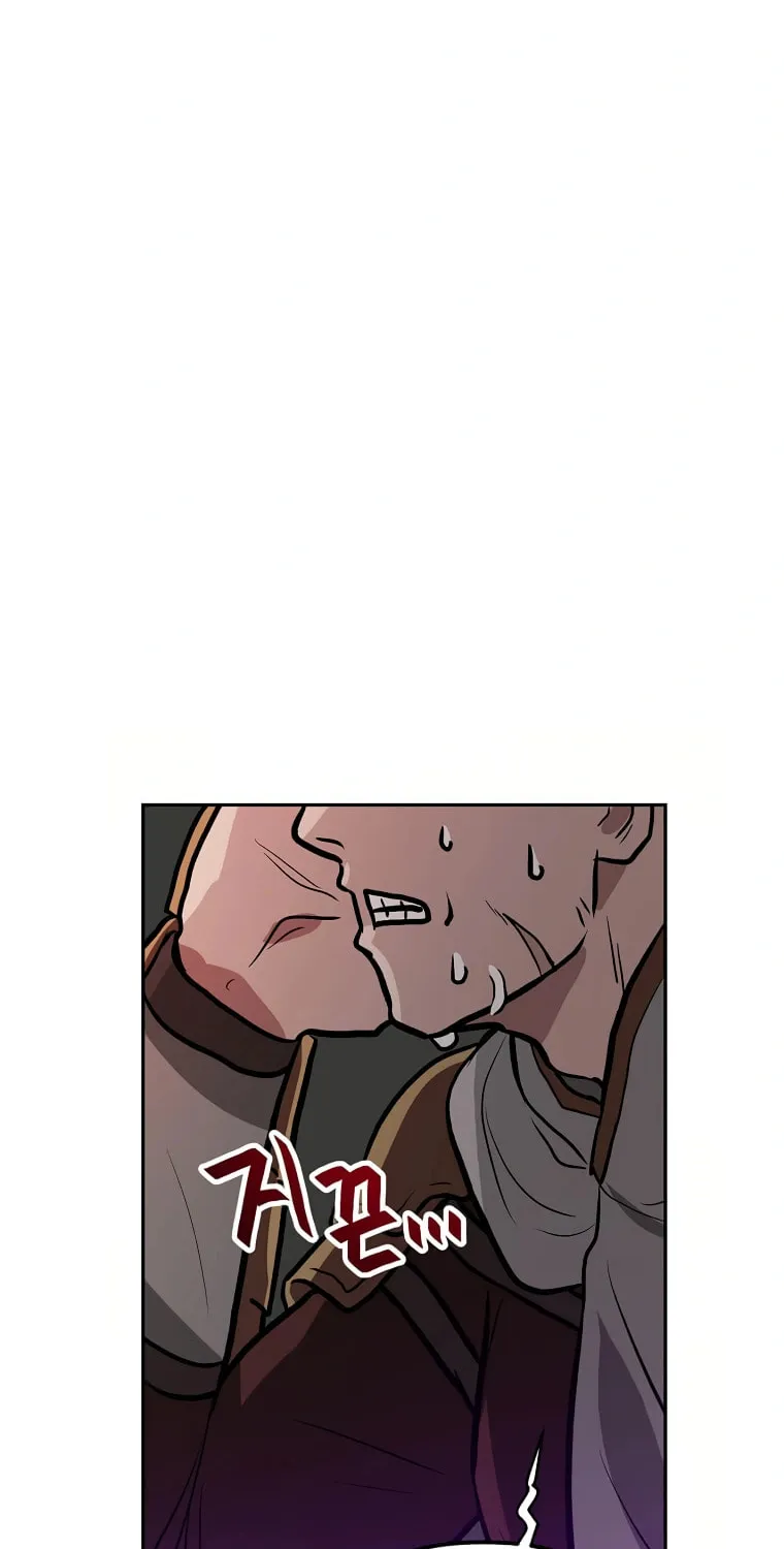I Have Max Level Luck Chapter 53 page 77 - 