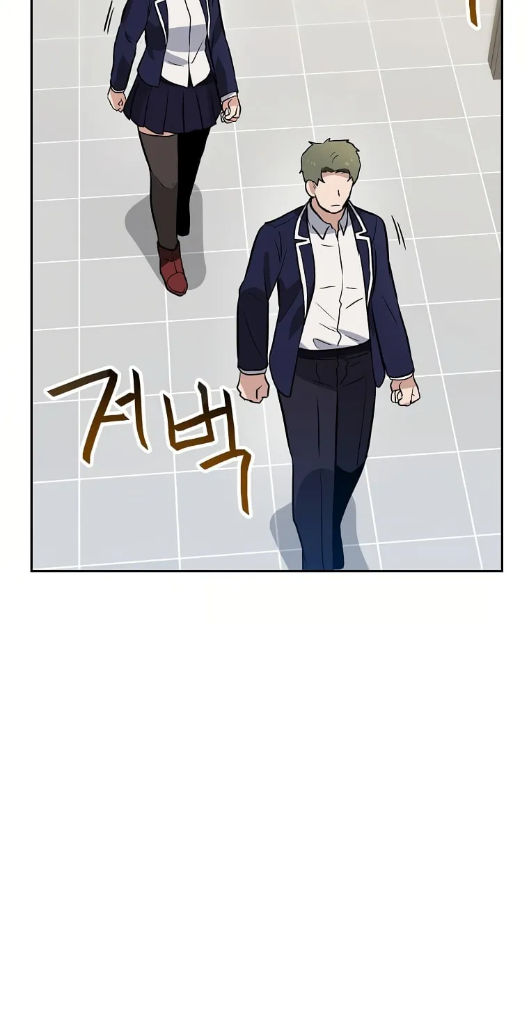 I Have Max Level Luck Chapter 54 page 34 - 
