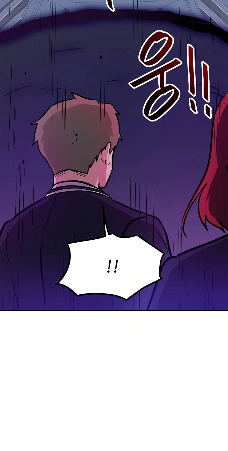 I Have Max Level Luck Chapter 54 page 41 - 