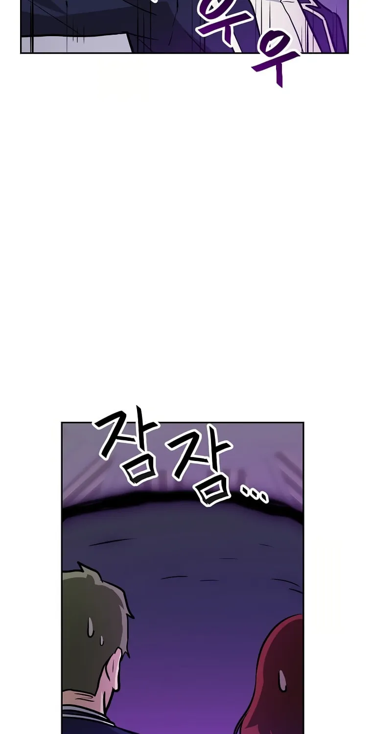 I Have Max Level Luck Chapter 54 page 44 - 