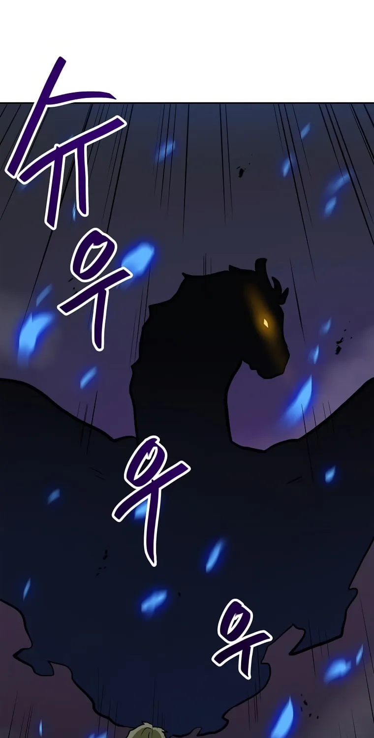 I Have Max Level Luck Chapter 54 page 48 - 