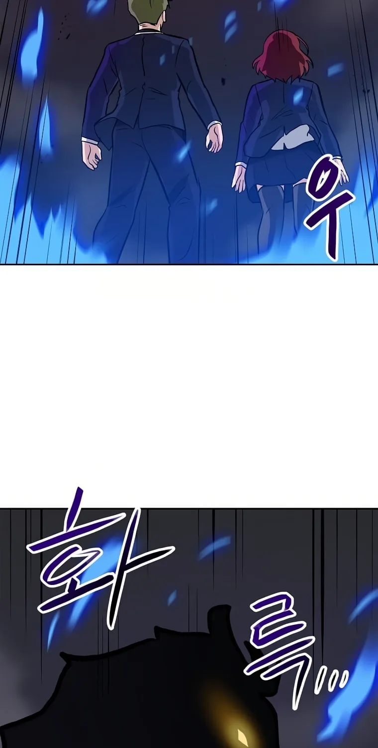 I Have Max Level Luck Chapter 54 page 49 - 