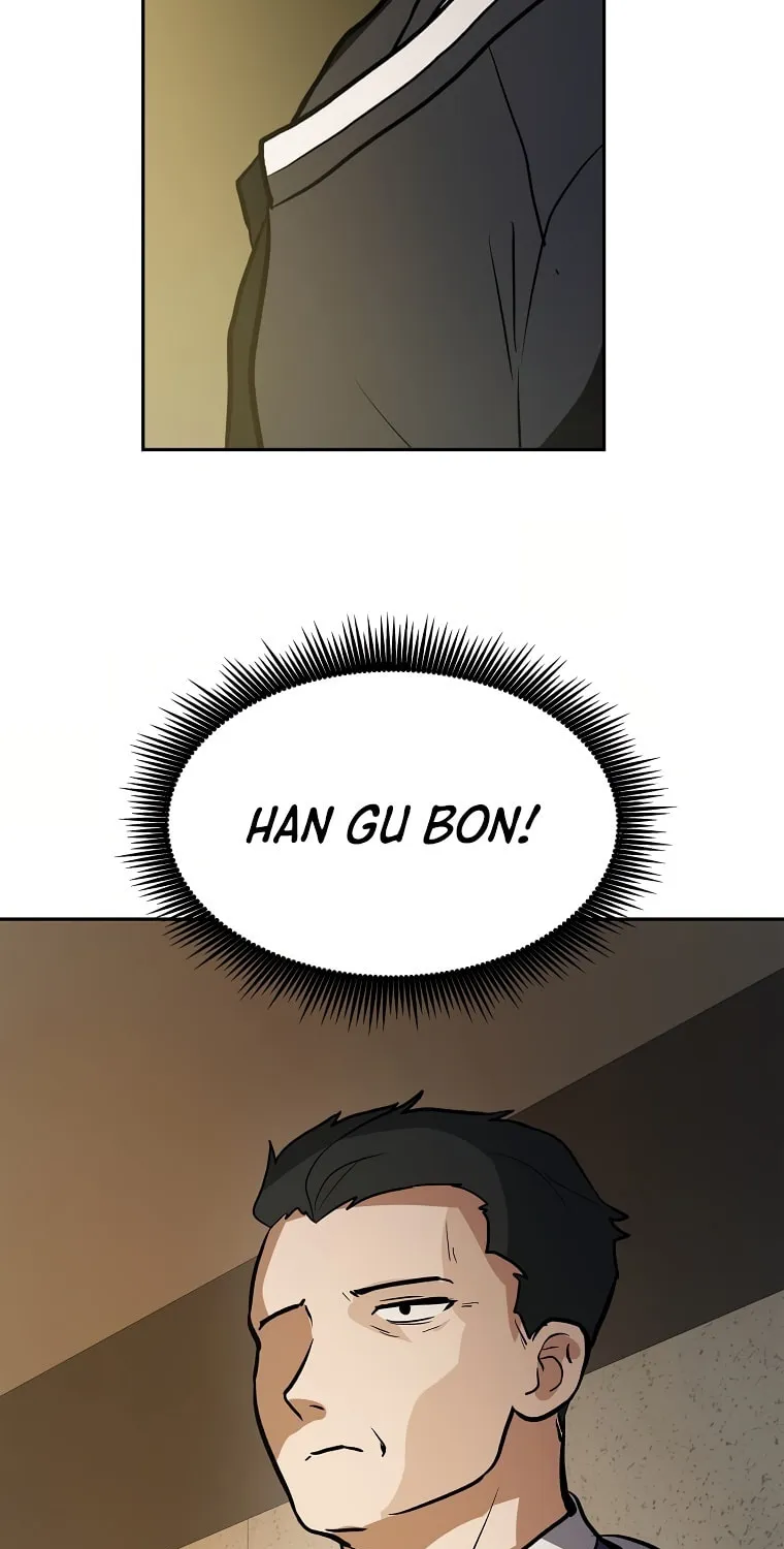 I Have Max Level Luck Chapter 54 page 81 - 