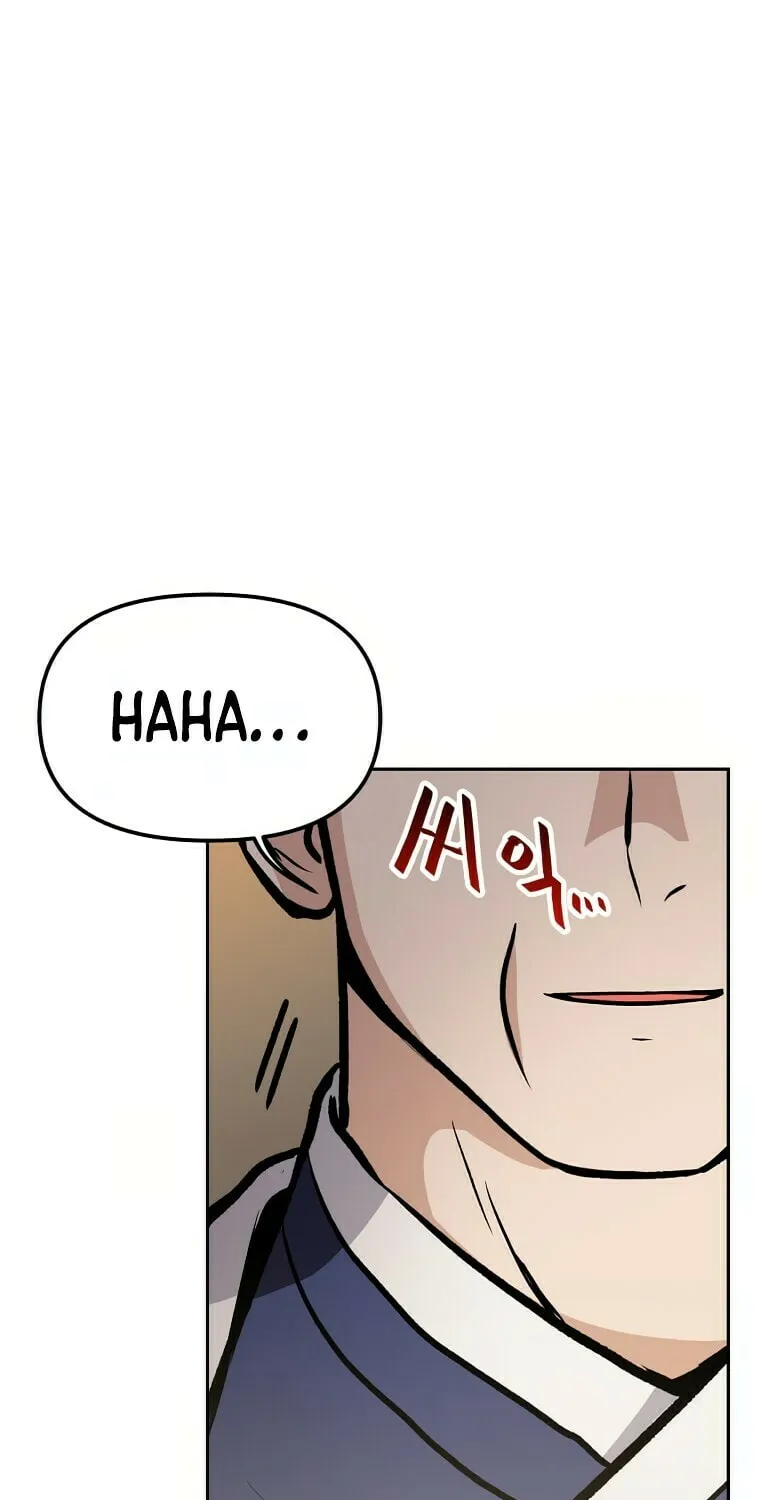 I Have Max Level Luck Chapter 55 page 18 - 