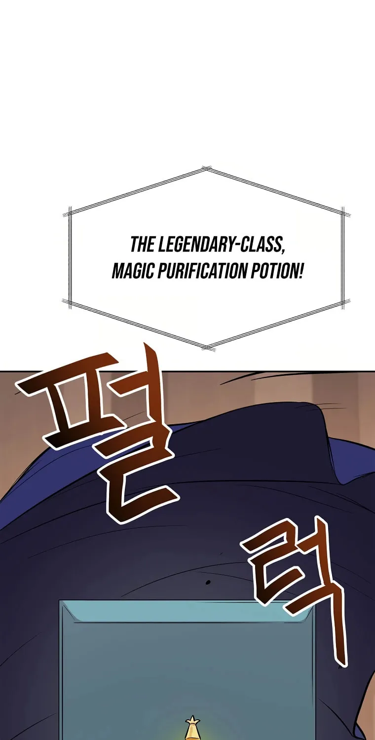 I Have Max Level Luck Chapter 55 page 31 - 