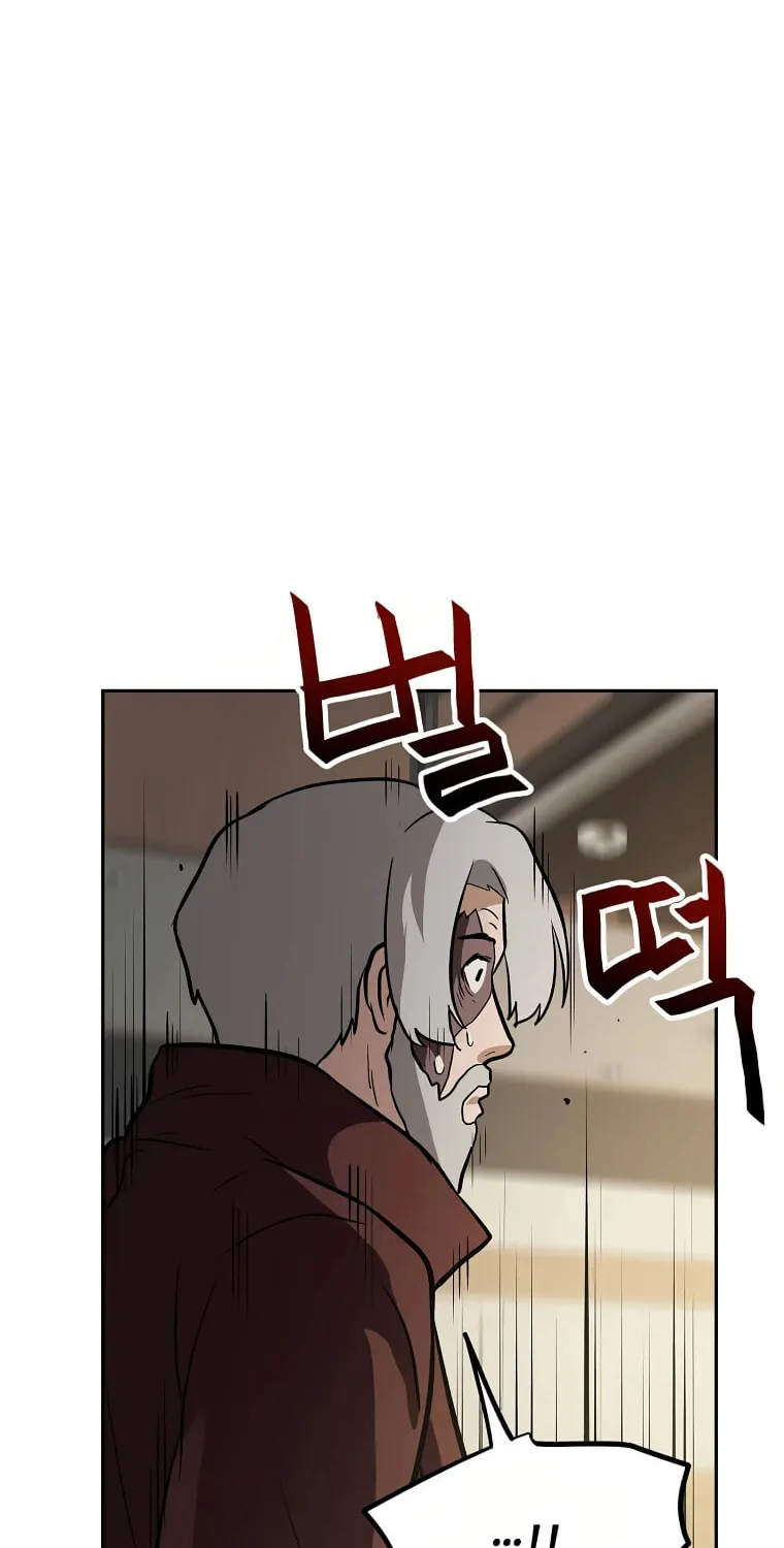I Have Max Level Luck Chapter 55 page 34 - 
