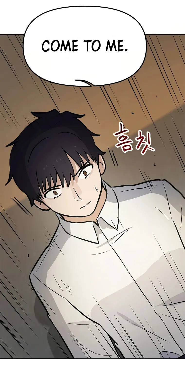 I Have Max Level Luck Chapter 55 page 47 - 