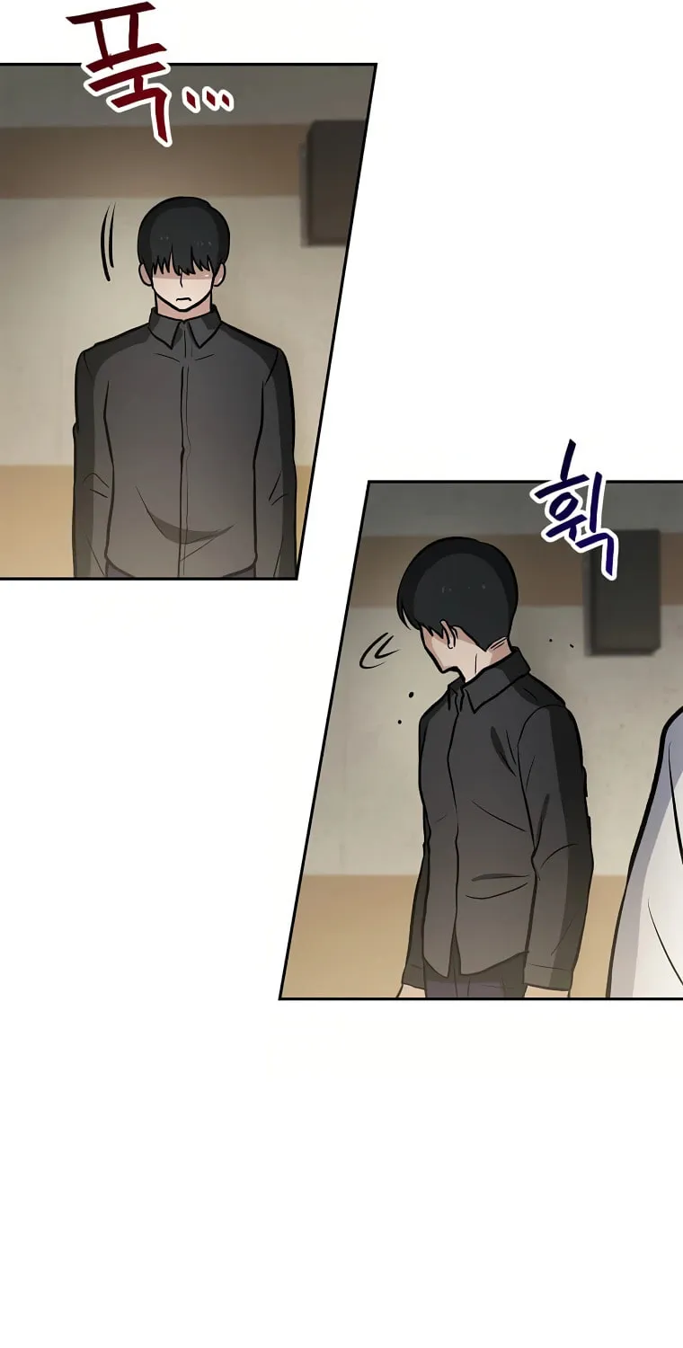 I Have Max Level Luck Chapter 55 page 69 - 