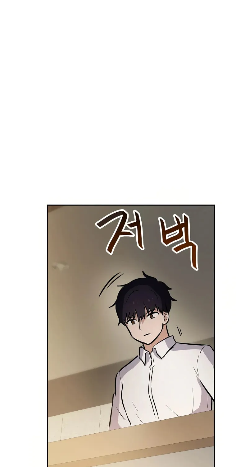 I Have Max Level Luck Chapter 55 page 71 - 