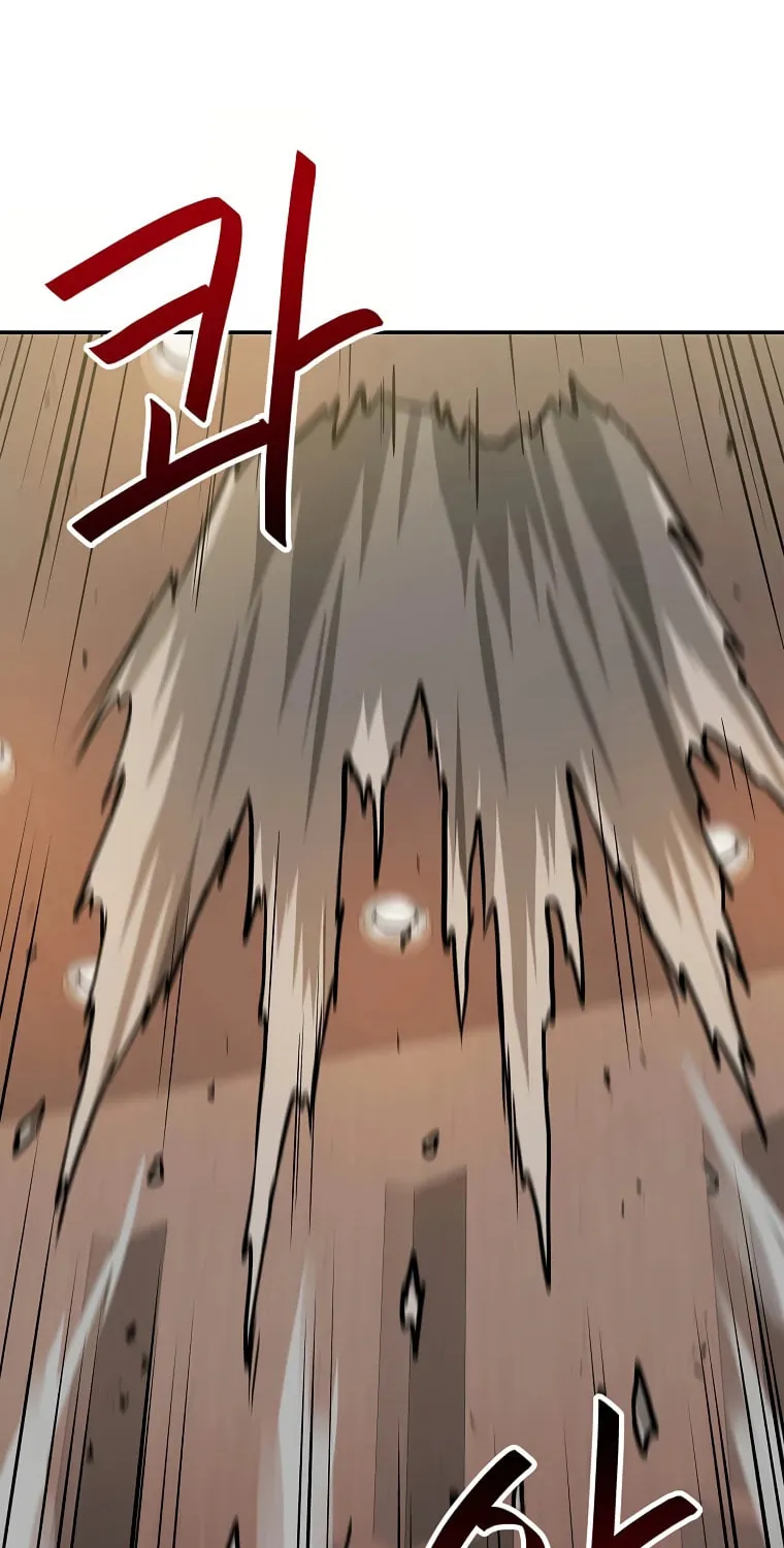 I Have Max Level Luck Chapter 55 page 74 - 