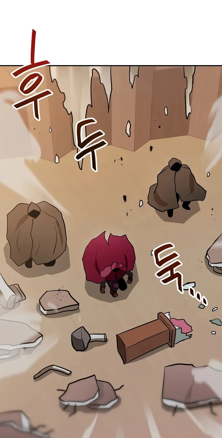 I Have Max Level Luck Chapter 55 page 78 - 