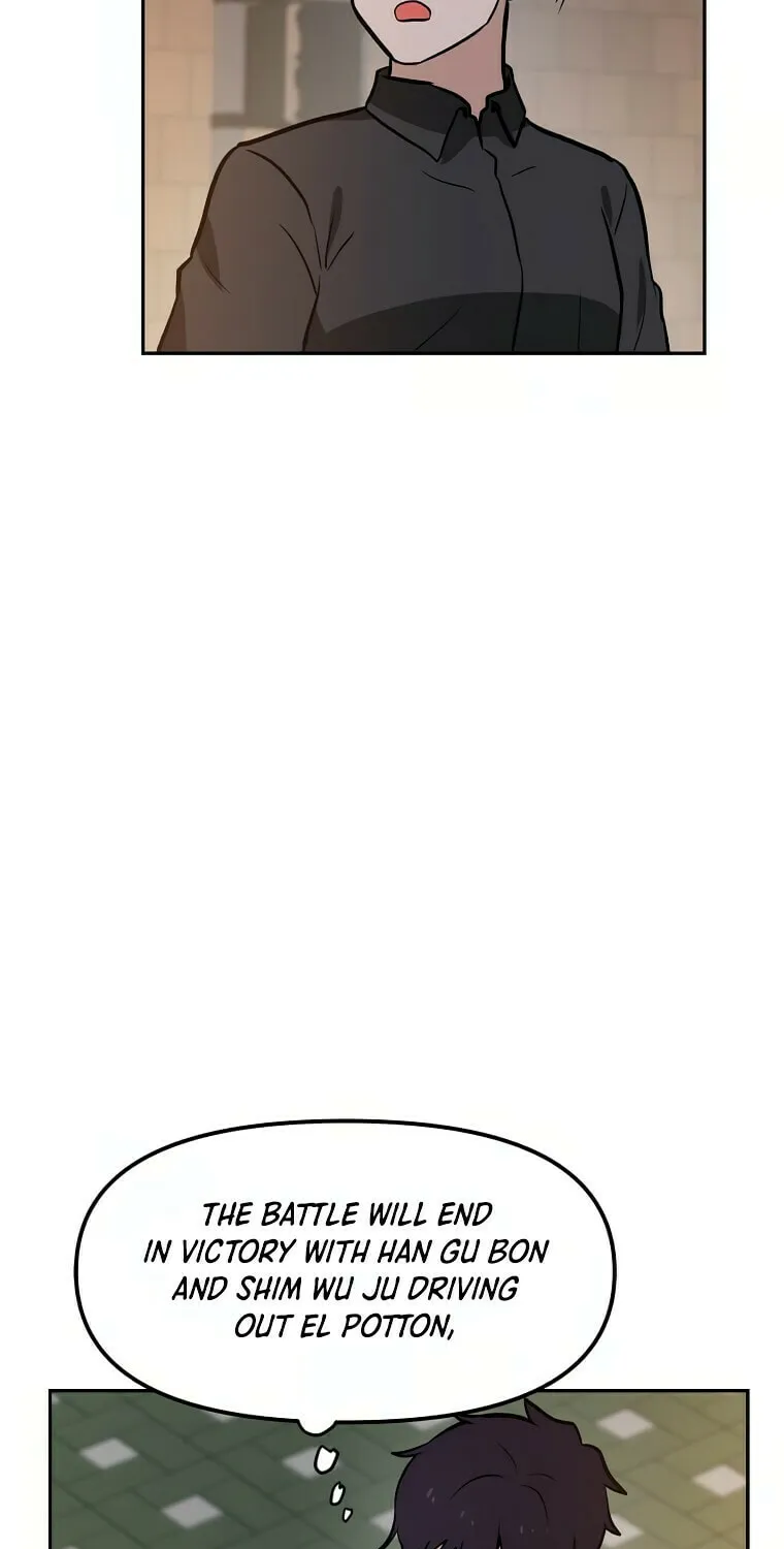 I Have Max Level Luck Chapter 56 page 18 - 