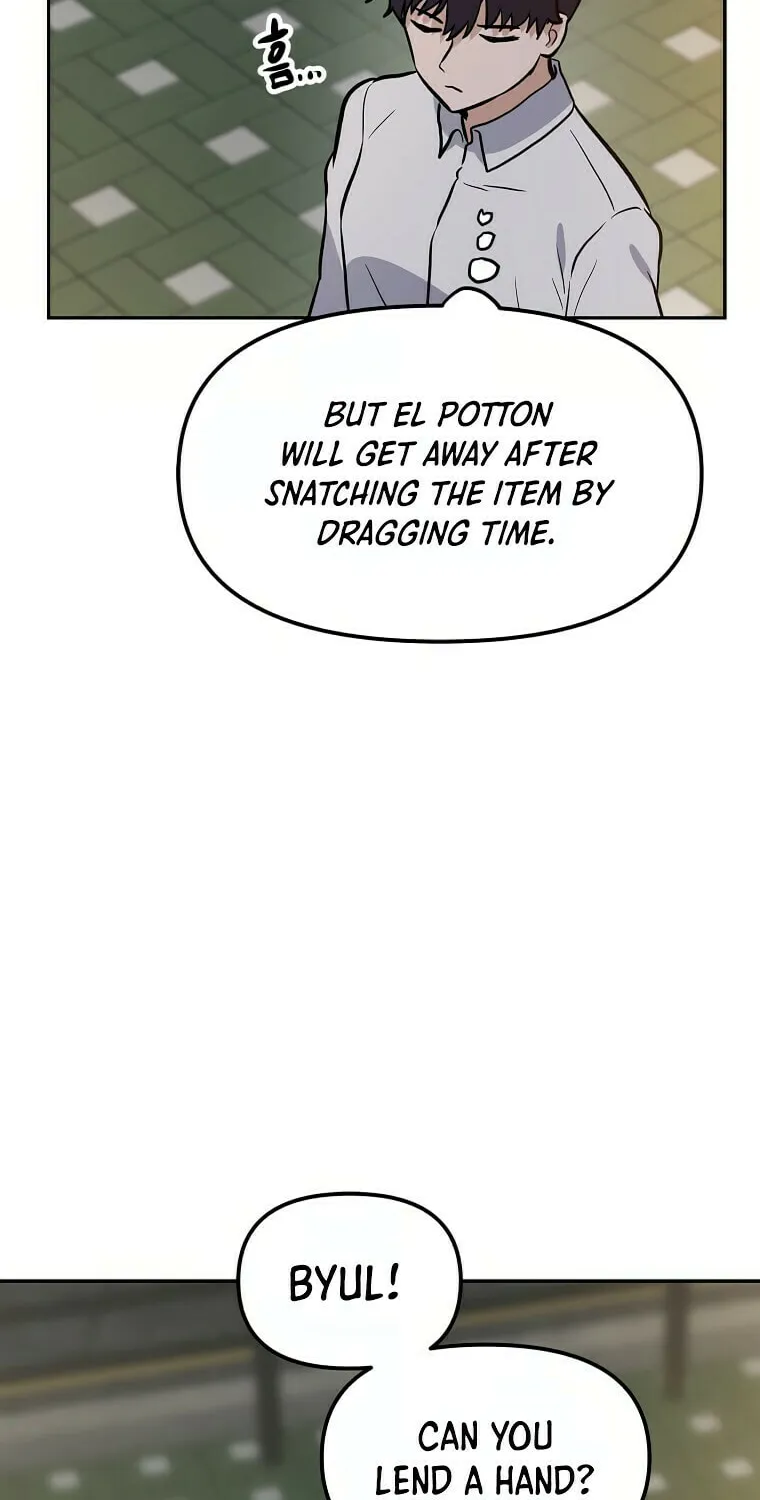 I Have Max Level Luck Chapter 56 page 19 - 