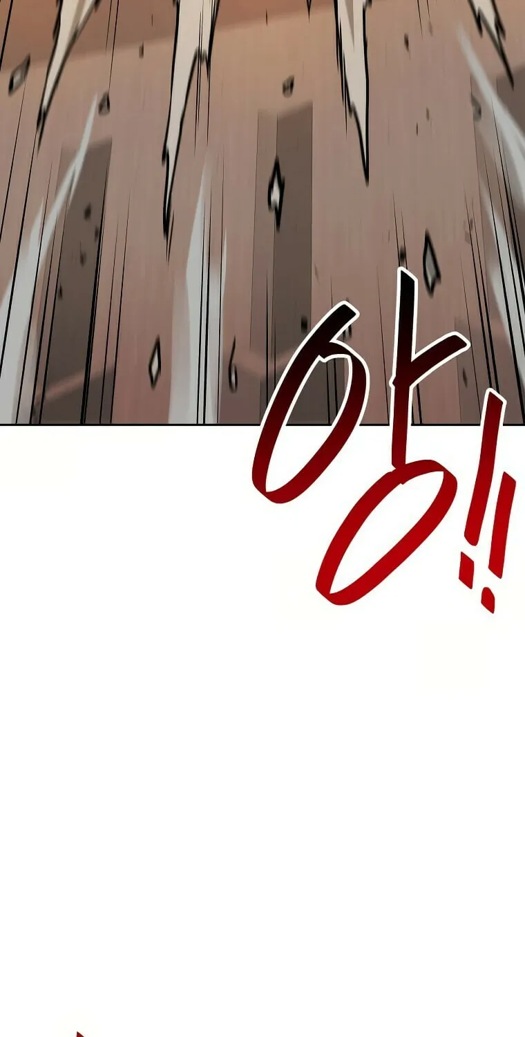 I Have Max Level Luck Chapter 56 page 3 - 
