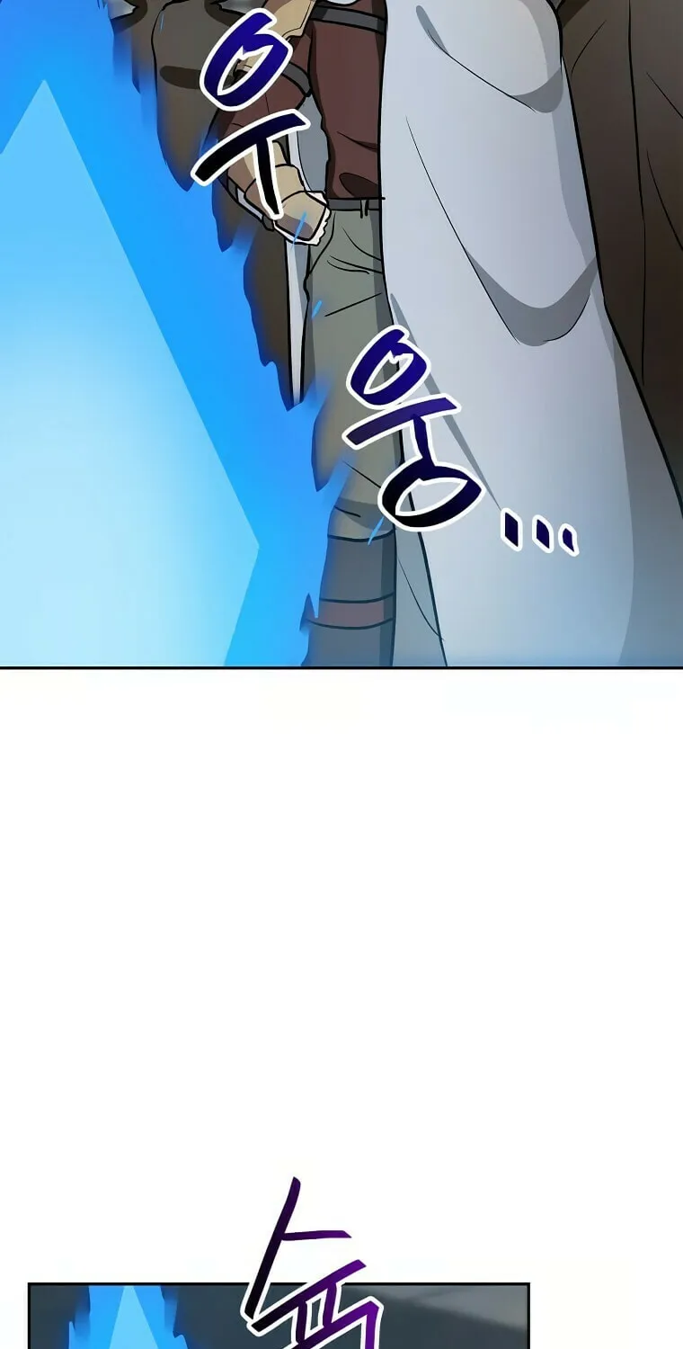 I Have Max Level Luck Chapter 56 page 27 - 