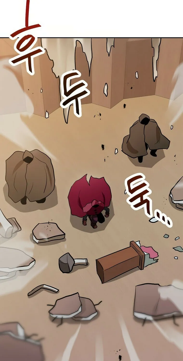 I Have Max Level Luck Chapter 56 page 4 - 