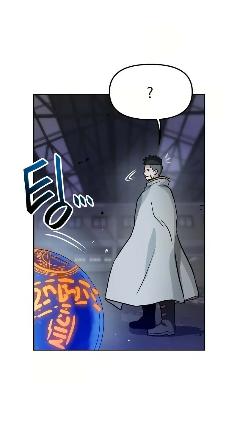 I Have Max Level Luck Chapter 56 page 31 - 