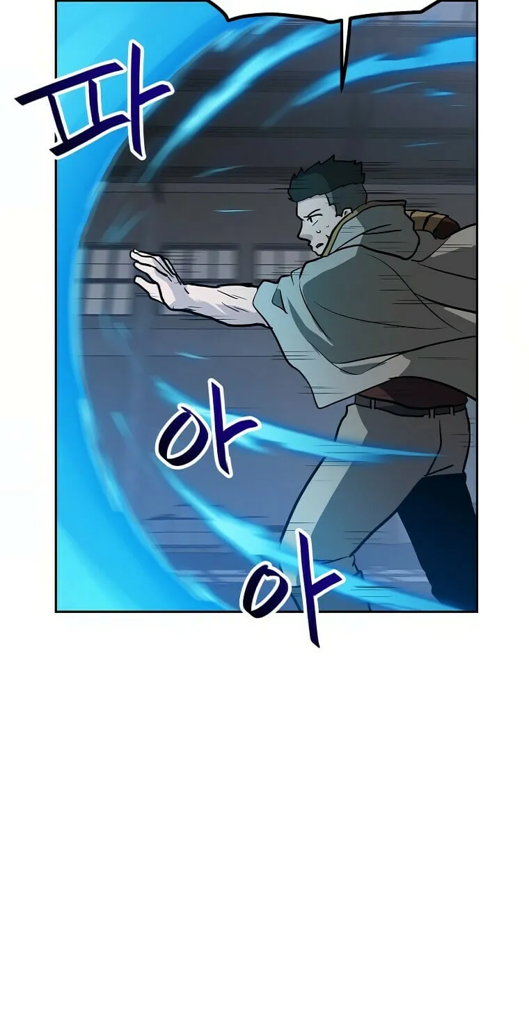 I Have Max Level Luck Chapter 56 page 35 - 
