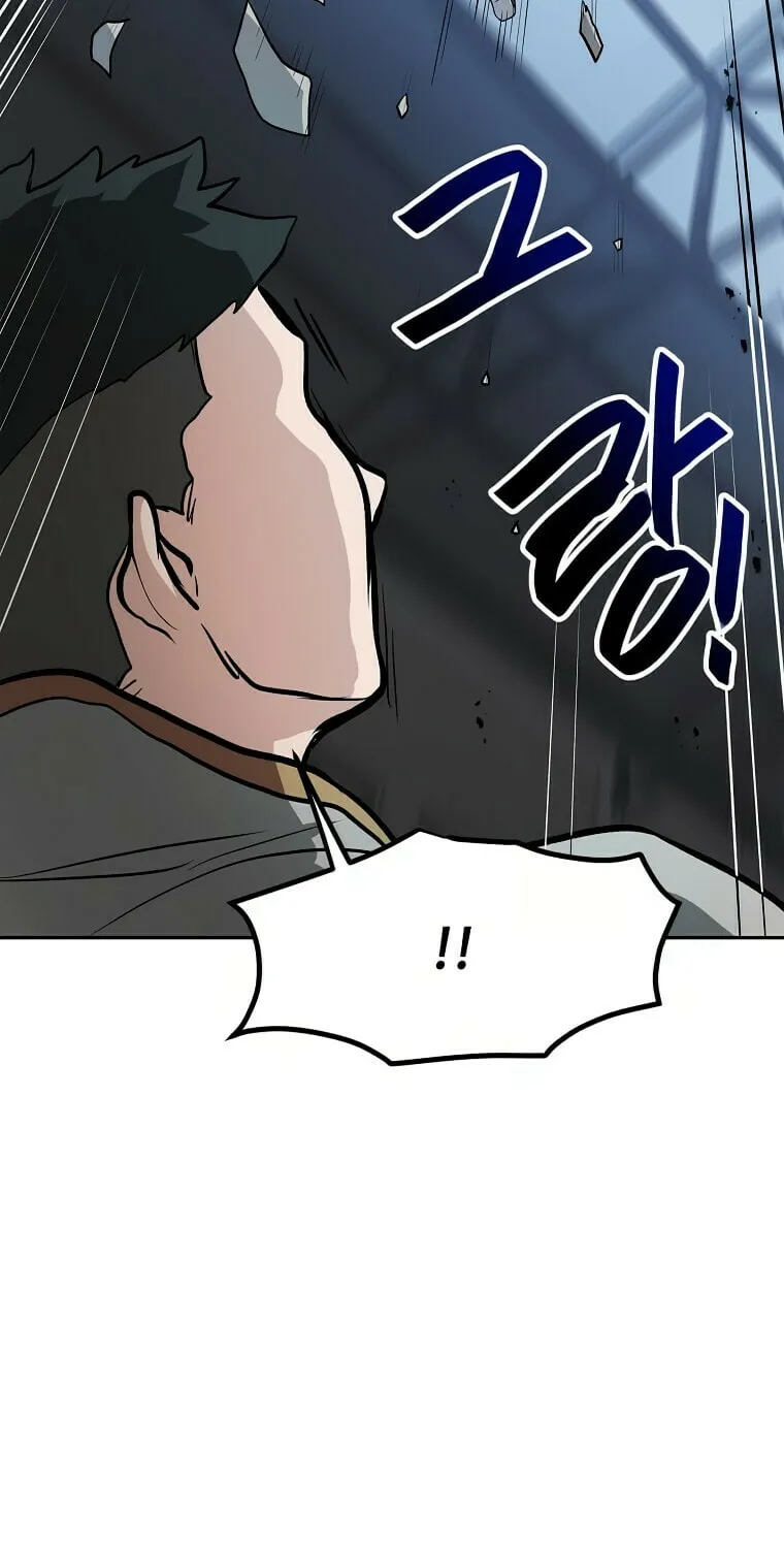 I Have Max Level Luck Chapter 56 page 38 - 