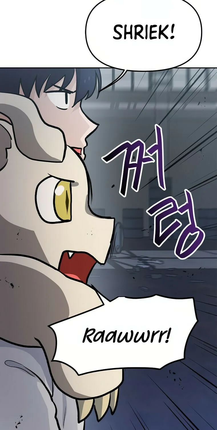 I Have Max Level Luck Chapter 56 page 44 - 
