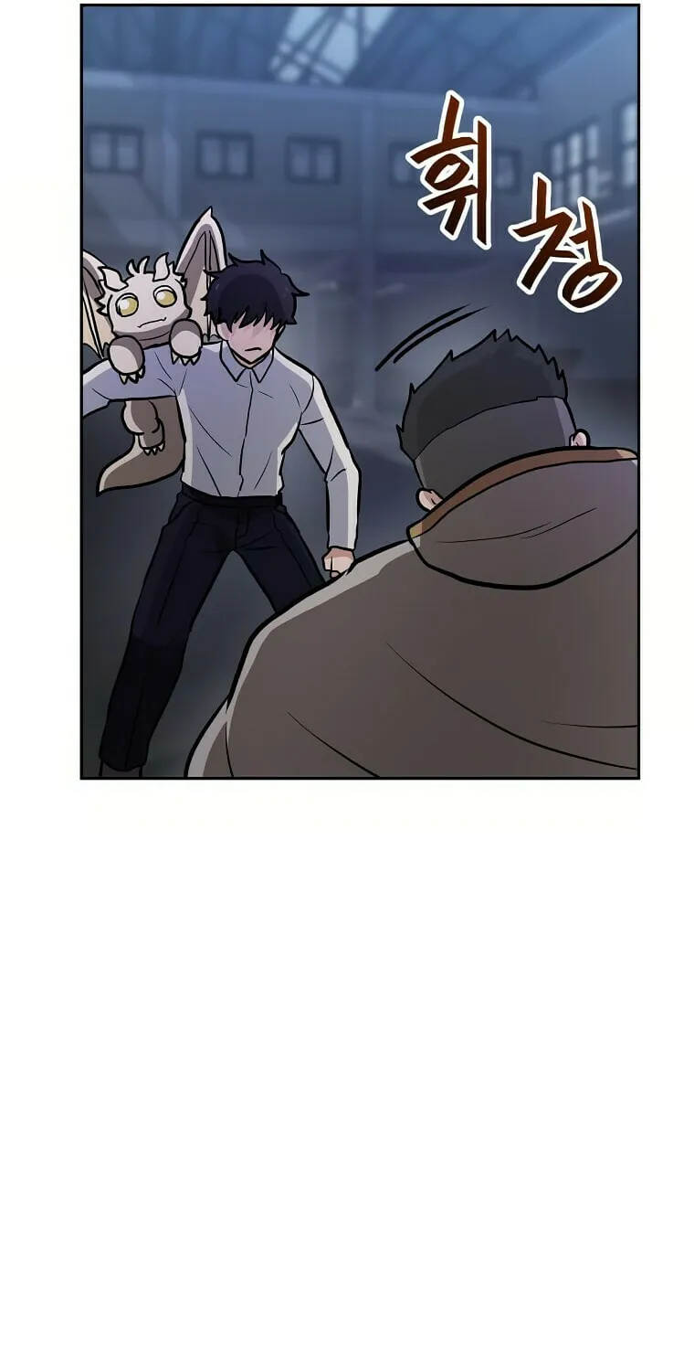 I Have Max Level Luck Chapter 56 page 47 - 