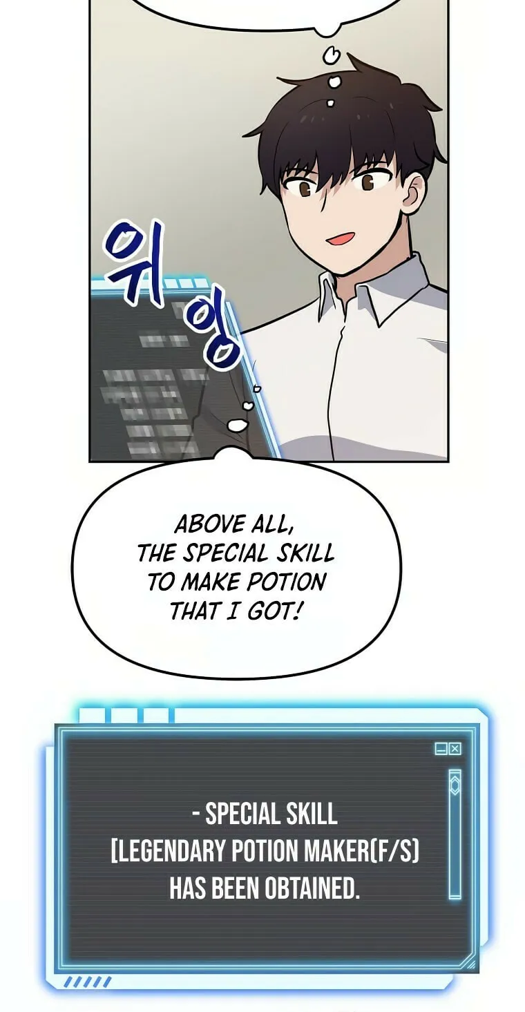 I Have Max Level Luck Chapter 56 page 57 - 