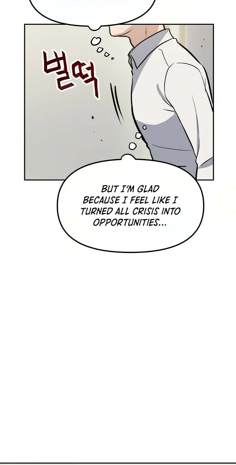 I Have Max Level Luck Chapter 56 page 59 - 