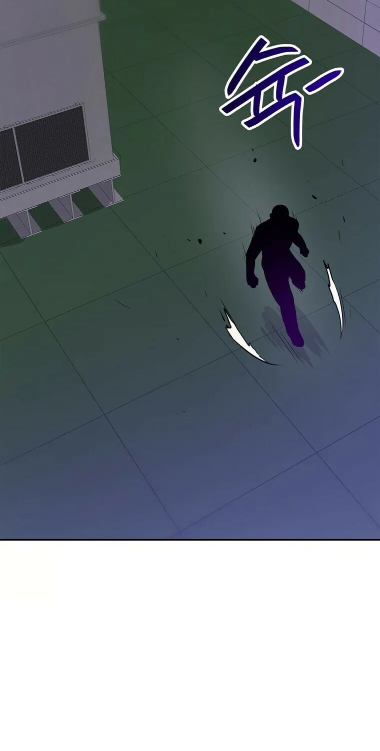 I Have Max Level Luck Chapter 56 page 63 - 