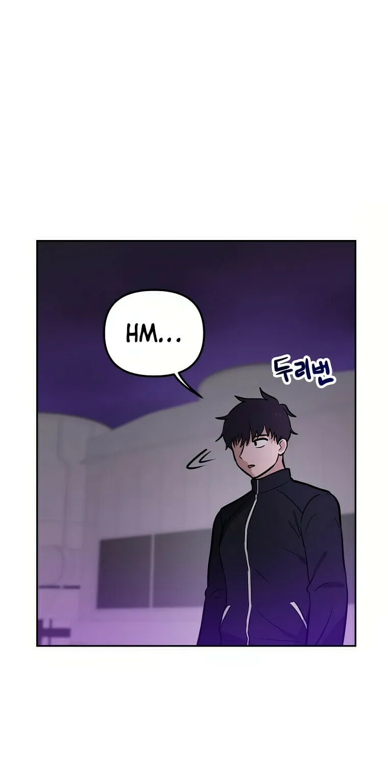 I Have Max Level Luck Chapter 56 page 64 - 