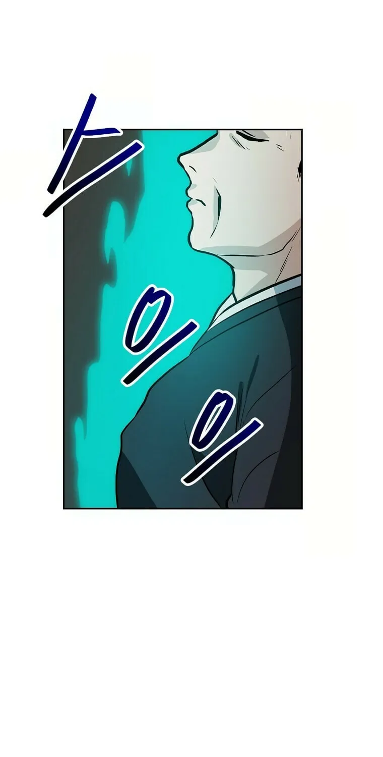 I Have Max Level Luck Chapter 56 page 9 - 