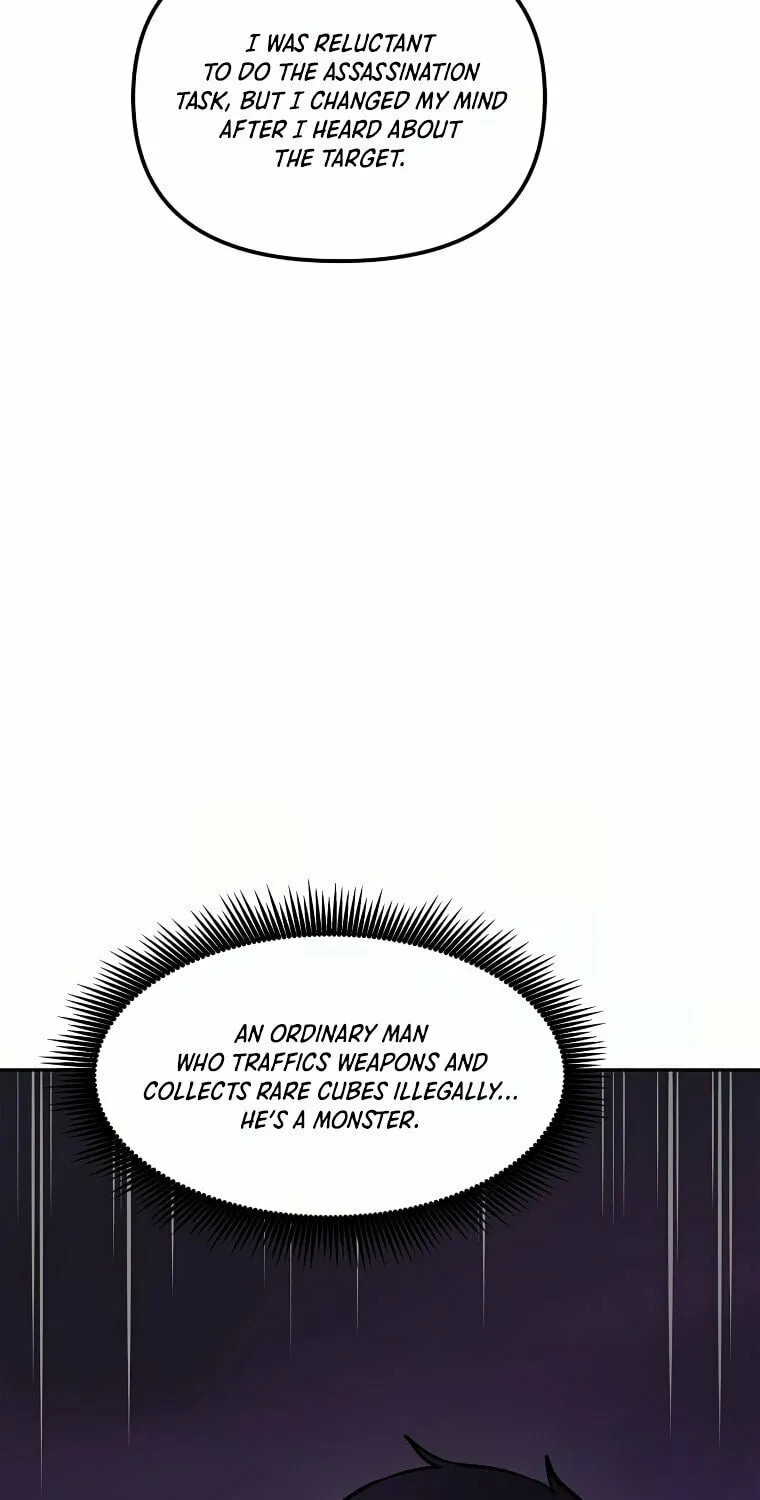 I Have Max Level Luck Chapter 56 page 82 - 