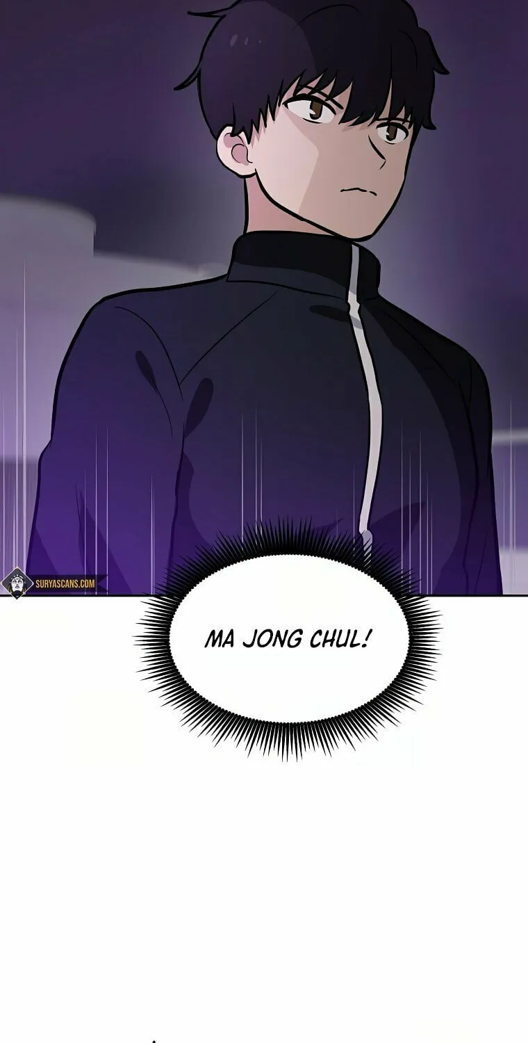 I Have Max Level Luck Chapter 56 page 83 - 