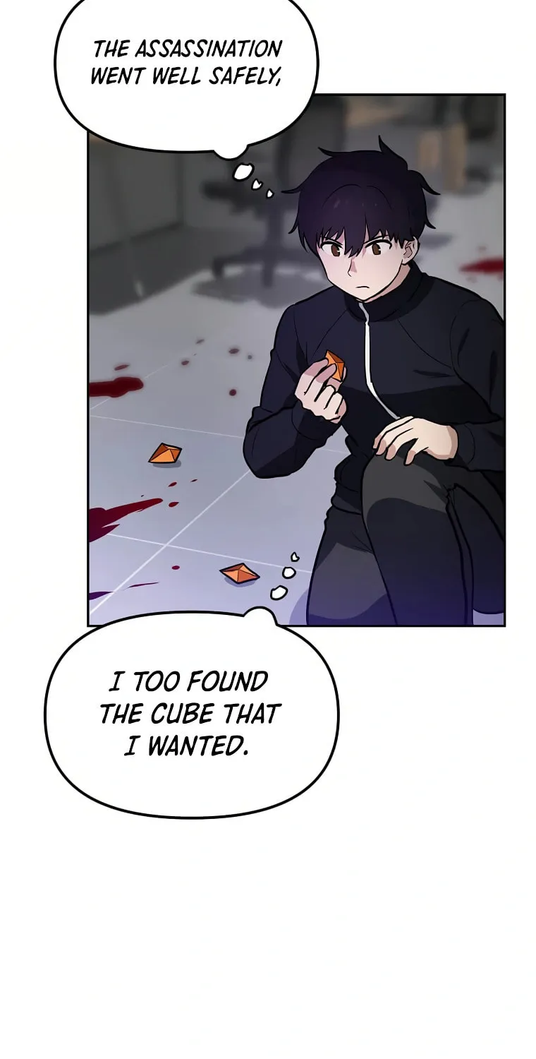 I Have Max Level Luck Chapter 57 page 14 - 