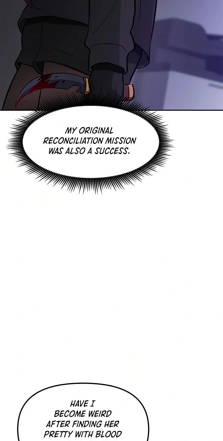 I Have Max Level Luck Chapter 57 page 17 - 