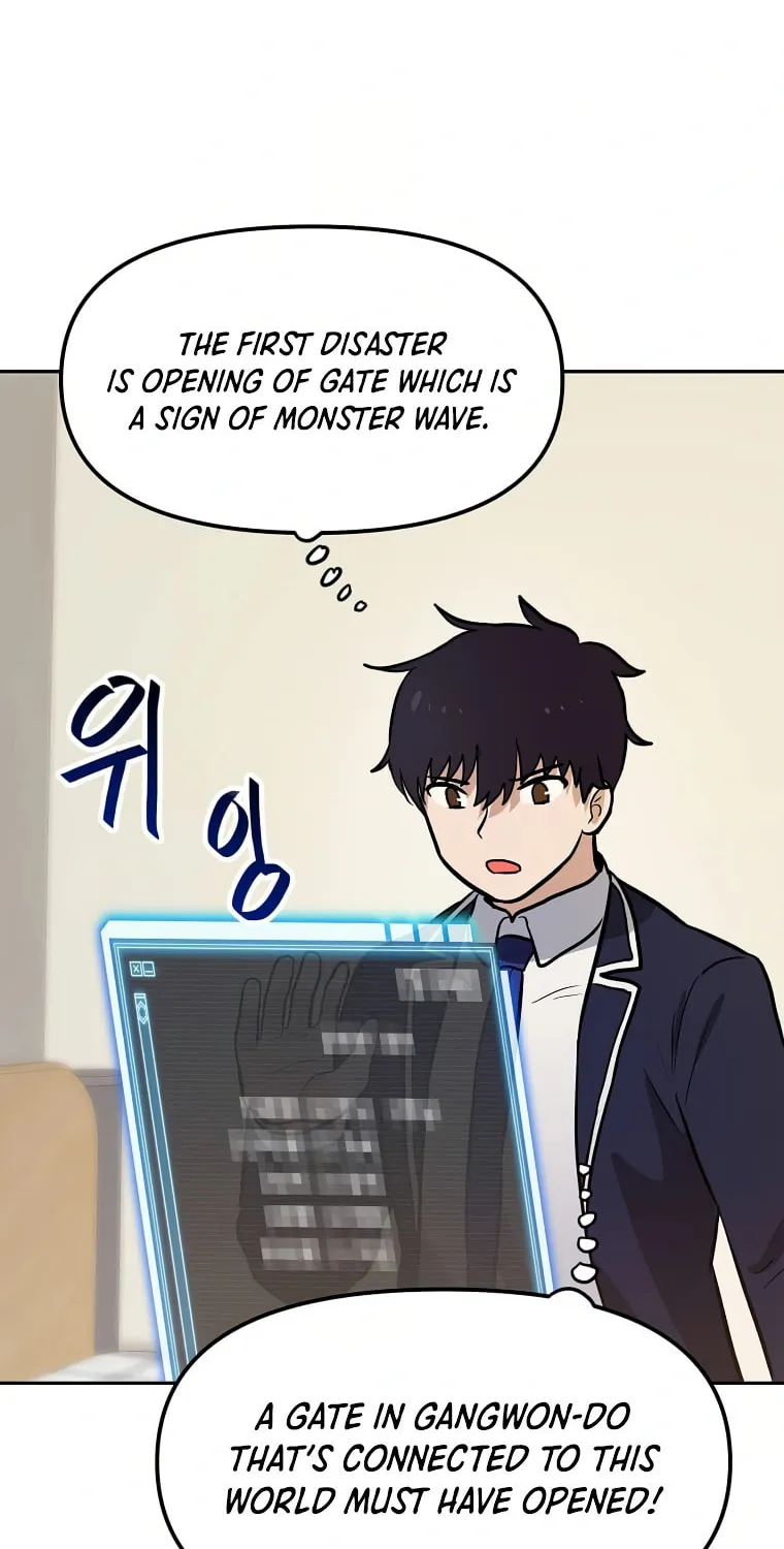 I Have Max Level Luck Chapter 57 page 58 - 