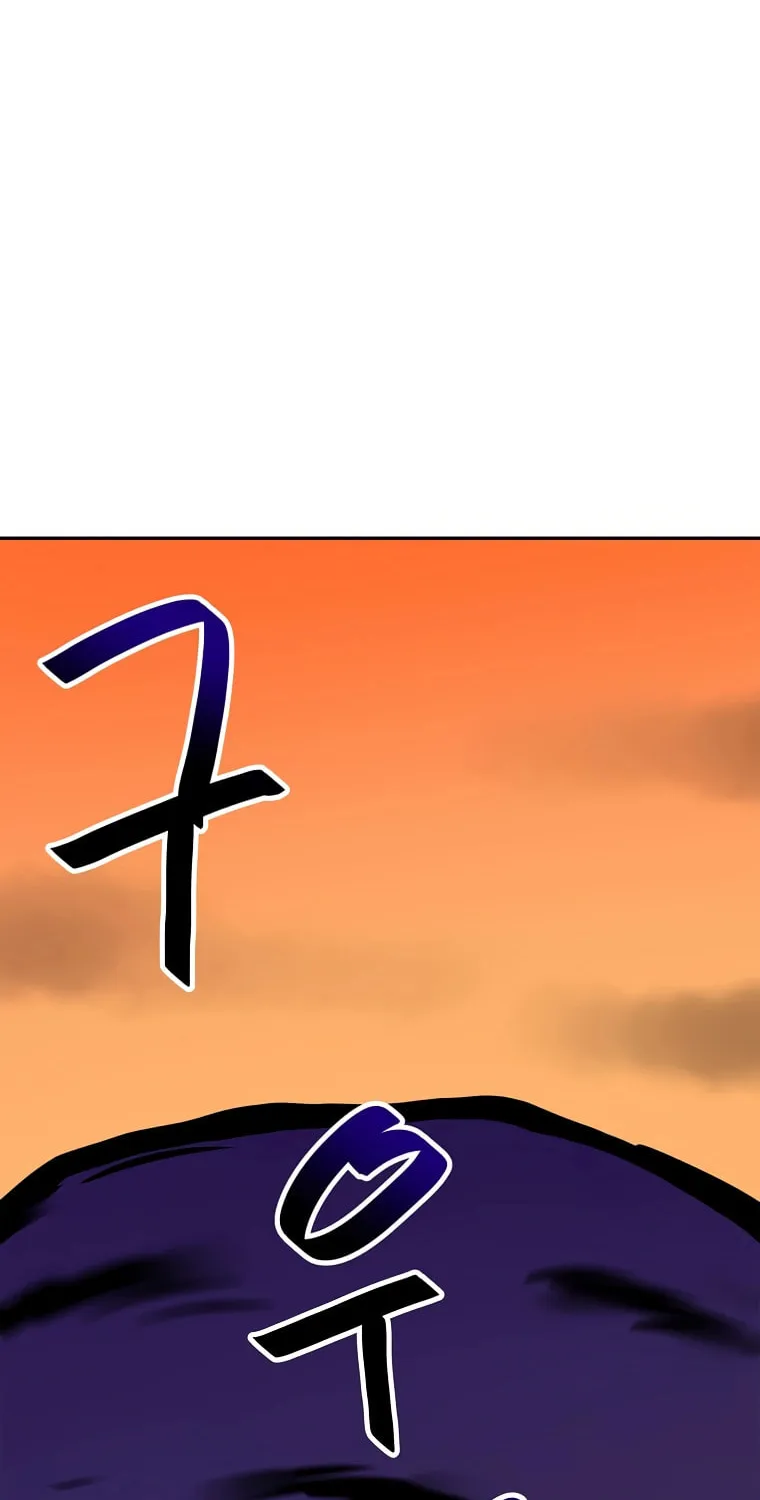 I Have Max Level Luck Chapter 57 page 84 - 