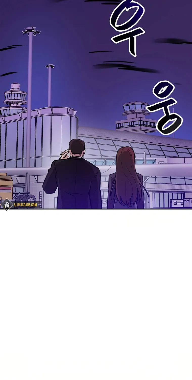 I Have Max Level Luck Chapter 57 page 85 - 