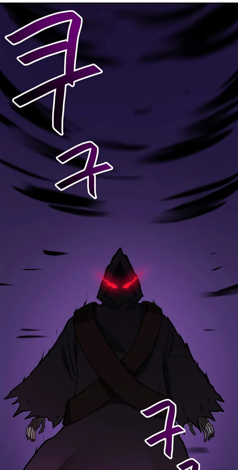 I Have Max Level Luck Chapter 57 page 86 - 