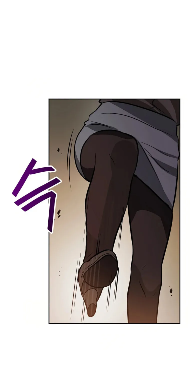 I Have Max Level Luck Chapter 58 page 31 - 