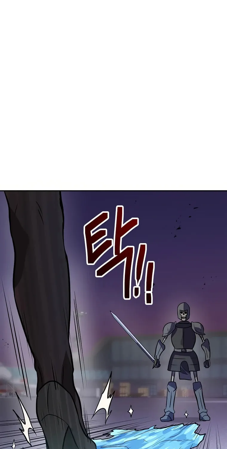 I Have Max Level Luck Chapter 58 page 32 - 