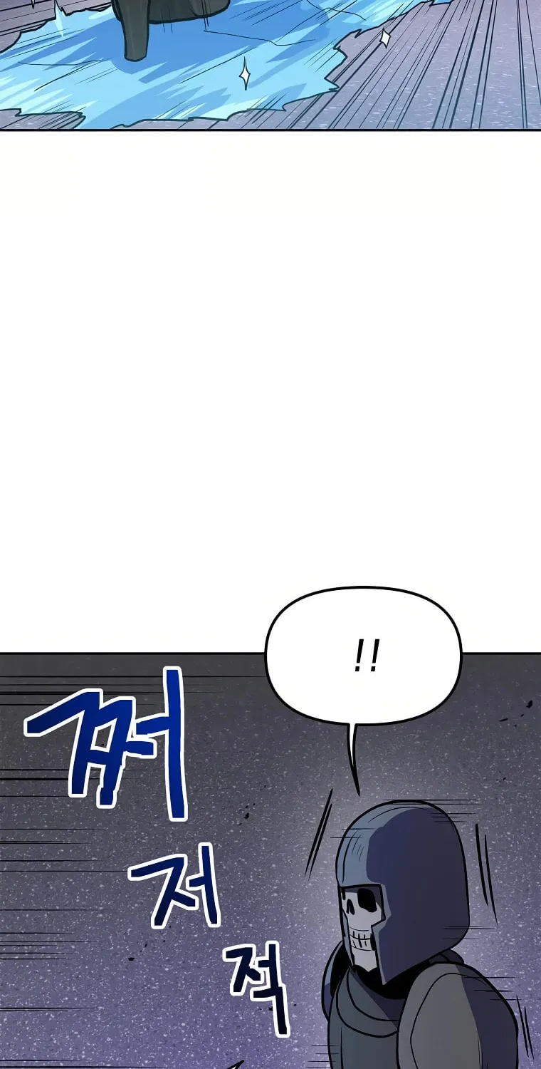 I Have Max Level Luck Chapter 58 page 33 - 