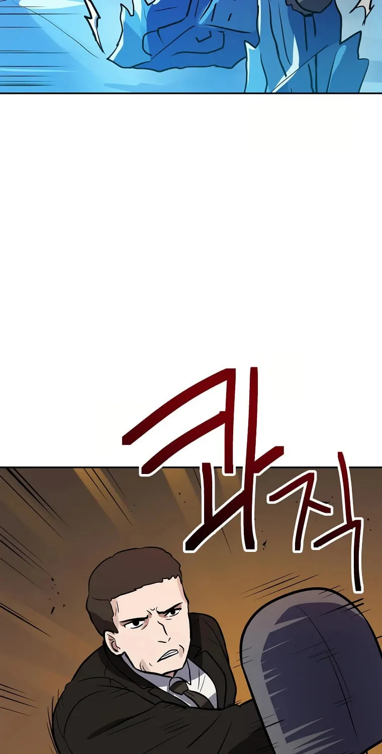 I Have Max Level Luck Chapter 58 page 35 - 