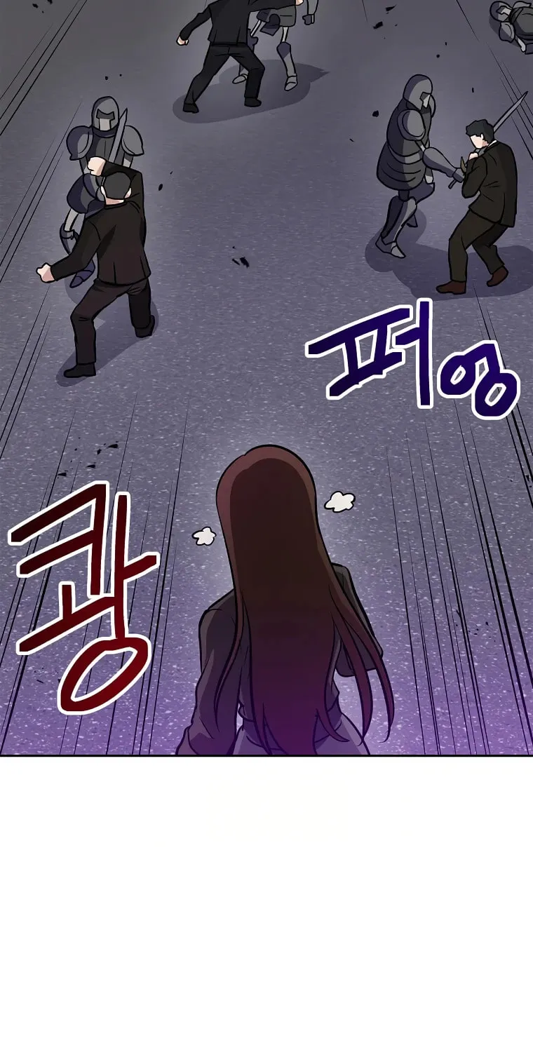 I Have Max Level Luck Chapter 58 page 37 - 