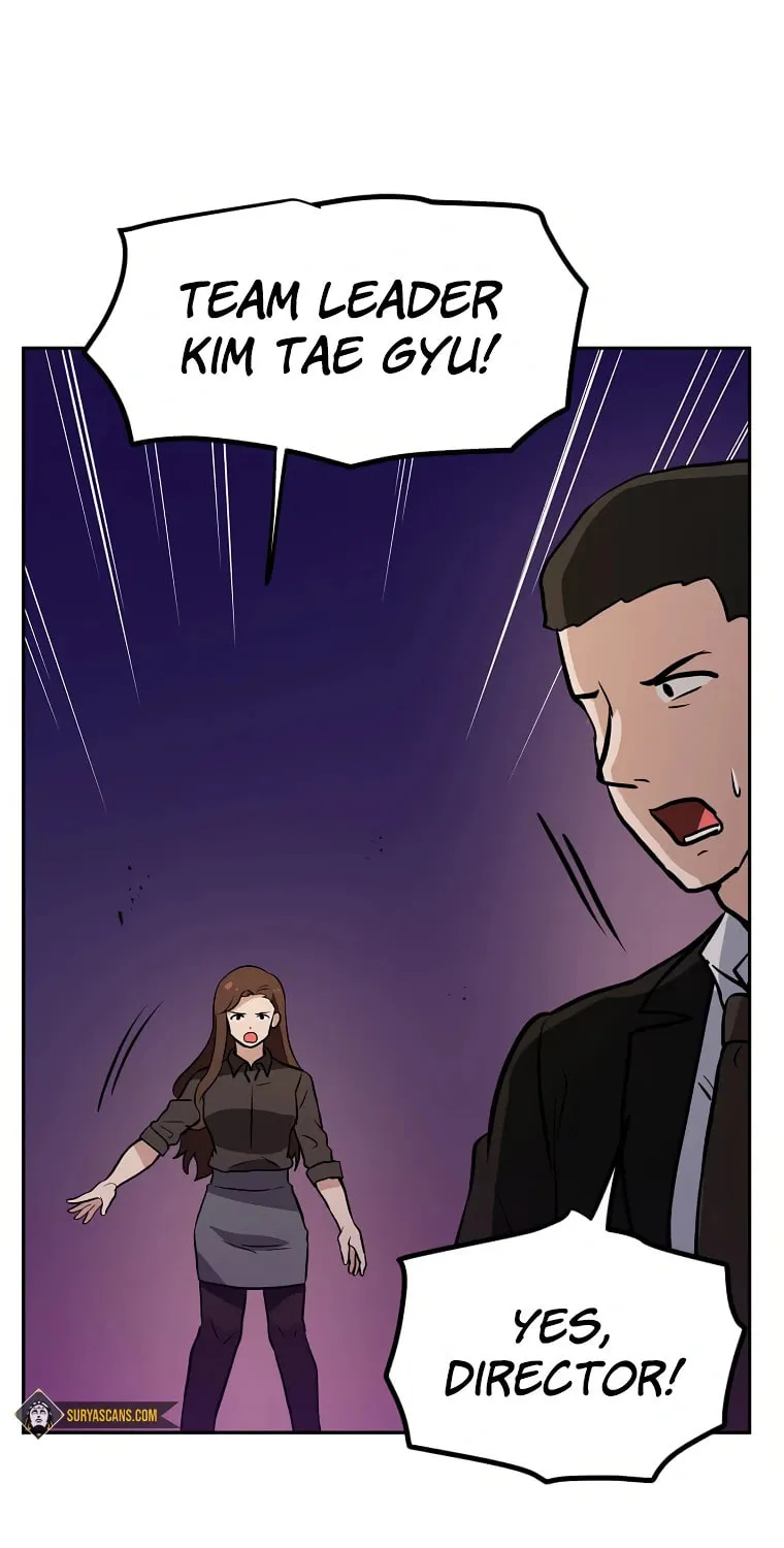 I Have Max Level Luck Chapter 58 page 41 - 