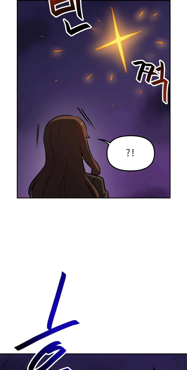 I Have Max Level Luck Chapter 58 page 47 - 