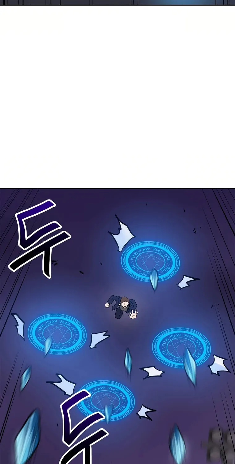 I Have Max Level Luck Chapter 58 page 50 - 